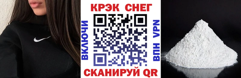 Кокаин 98%  Котово 