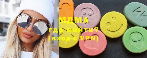 кокаин премиум Белоозёрский