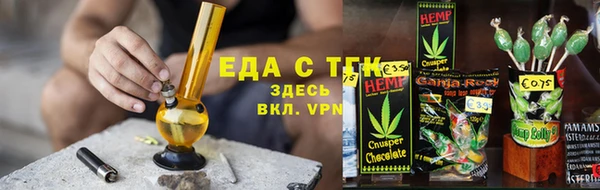 кокаин премиум Белоозёрский