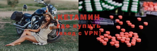 кокаин премиум Белоозёрский