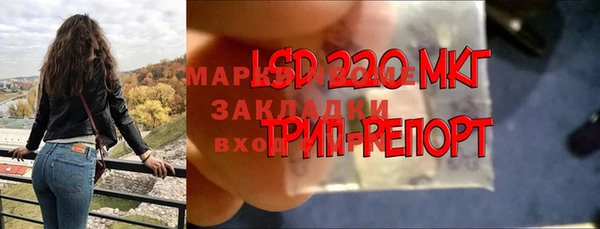 кокаин премиум Белоозёрский