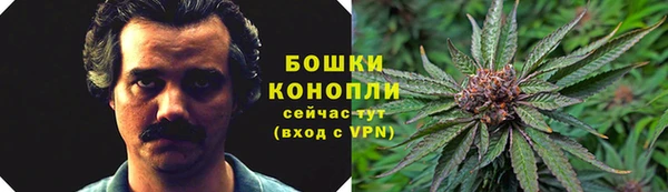 кокаин премиум Белоозёрский