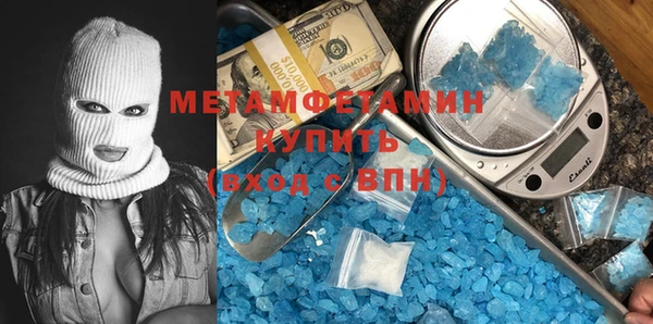 кокаин премиум Белоозёрский