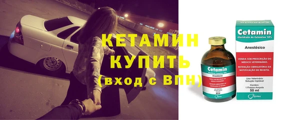 кокаин премиум Белоозёрский