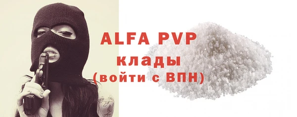 мефедрон Богданович