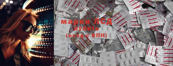 мефедрон Богданович