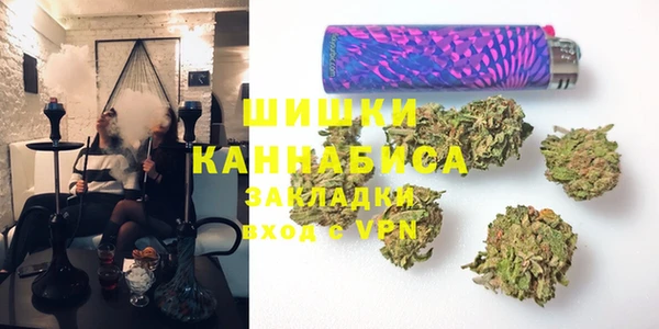 стаф Беломорск