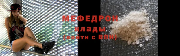 кокаин премиум Белоозёрский